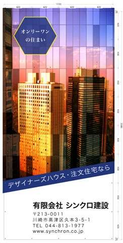 015