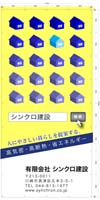 020